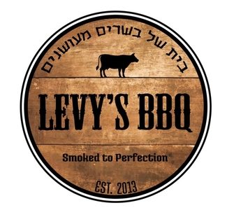 Levy's BBQ - בית של בשרים מעושנים