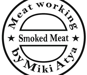Meat Working